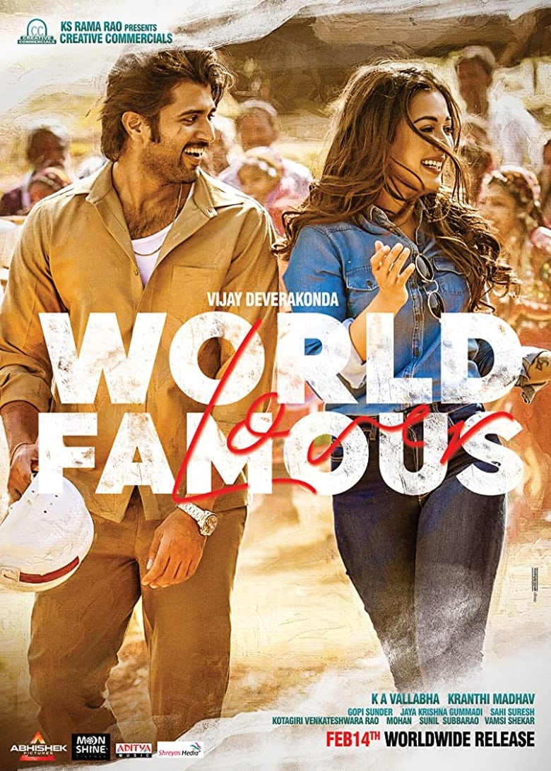 World Famous Lover (2020)