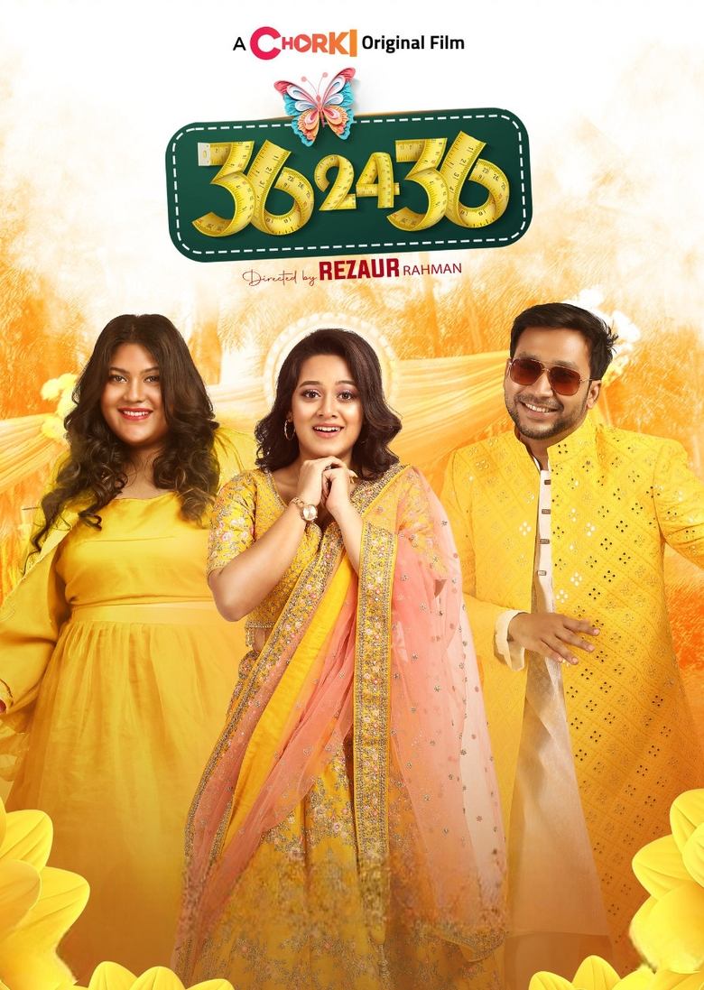 36-24-36 (2024) 36 24 36 – Full HD – Full Movie Download & Watch FREE – MovieHuntBD