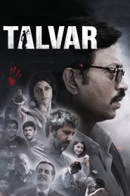 Talvar (2015) – Full Movie Download & Watch FREE – MovieHuntBD
