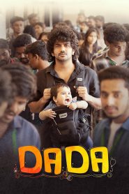 Dada (2023) Hindi + Tamil – Full Movie Download & Watch FREE – MovieHuntBD