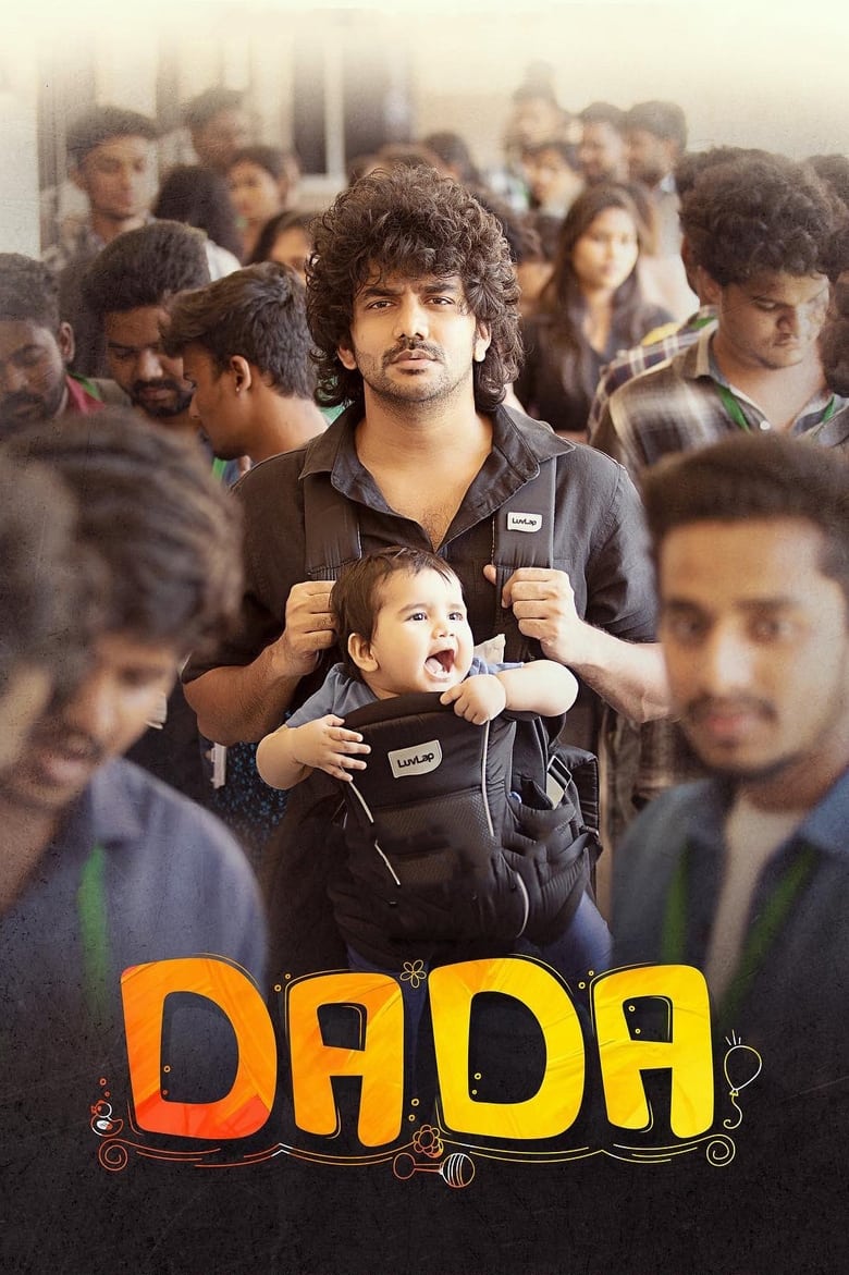 Dada (2023) Hindi + Tamil – Full Movie Download & Watch FREE – MovieHuntBD