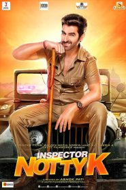 Inspector Notty K – Full Movie Download & Watch FREE – MovieHuntBD