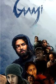 Gaami (2024) Hindi/Tamil – Full Movie Download & Watch FREE – MovieHuntBD