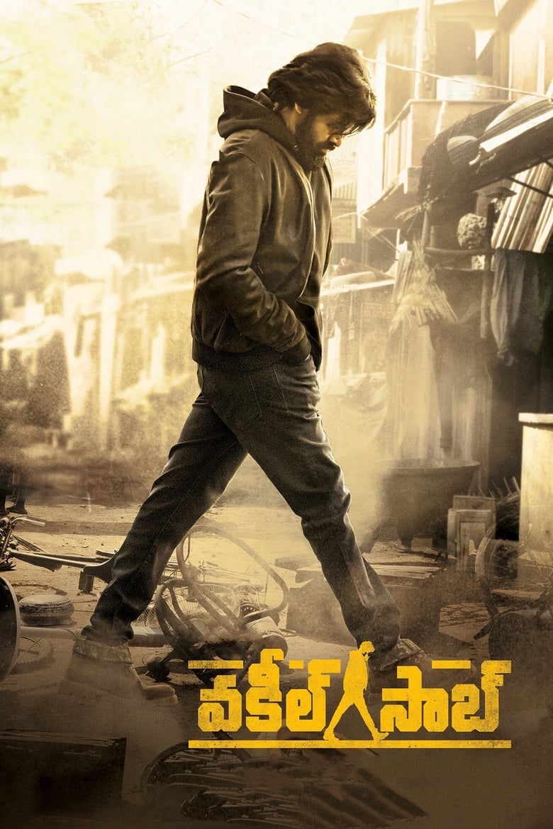 Vakeel Saab (2021) Hindi + Telegu – Full Movie Download & Watch FREE – MovieHuntBD