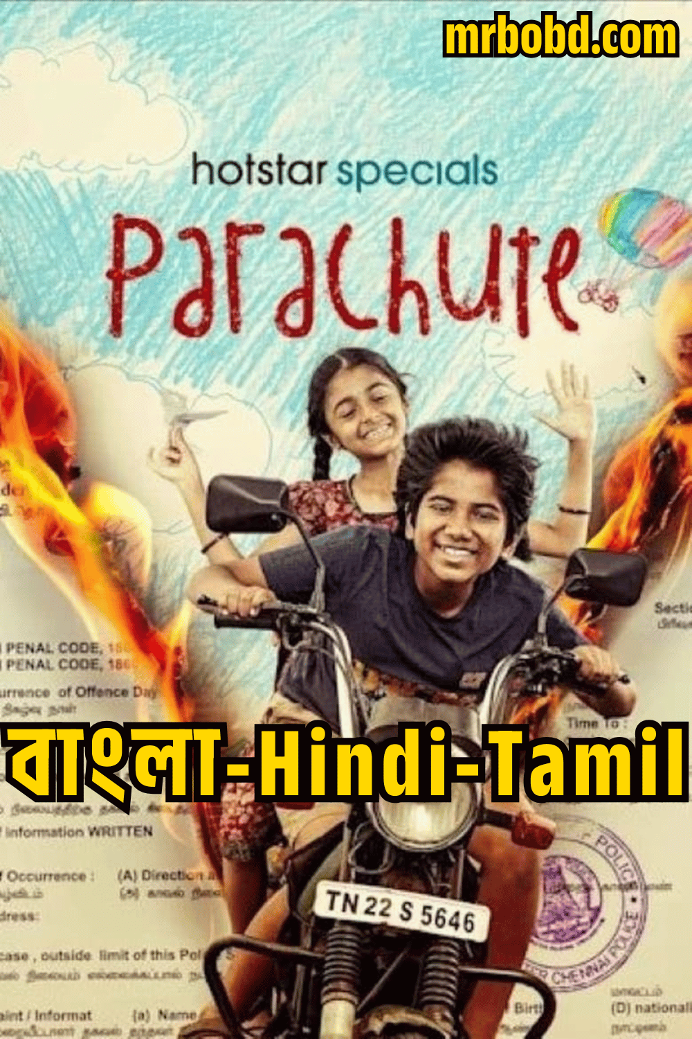 Parachute (2024) Season 01 – Bangla/Hindi/Tamil – Full Series Download & Watch FREE – MovieHuntBD