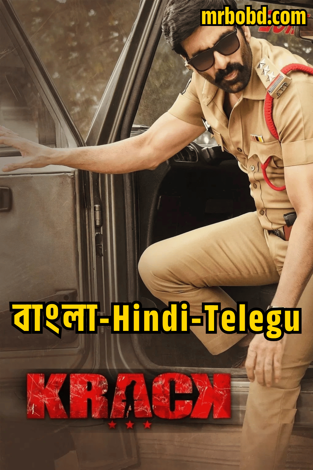 Krack (2021) – Bangla/Hindi/Telegu – Full Movie Download & Watch FREE – MovieHuntBD