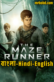 The Maze Runner (2014) Bangla/Hindi/English – Full Movie Download & Watch FREE – MovieHuntBD