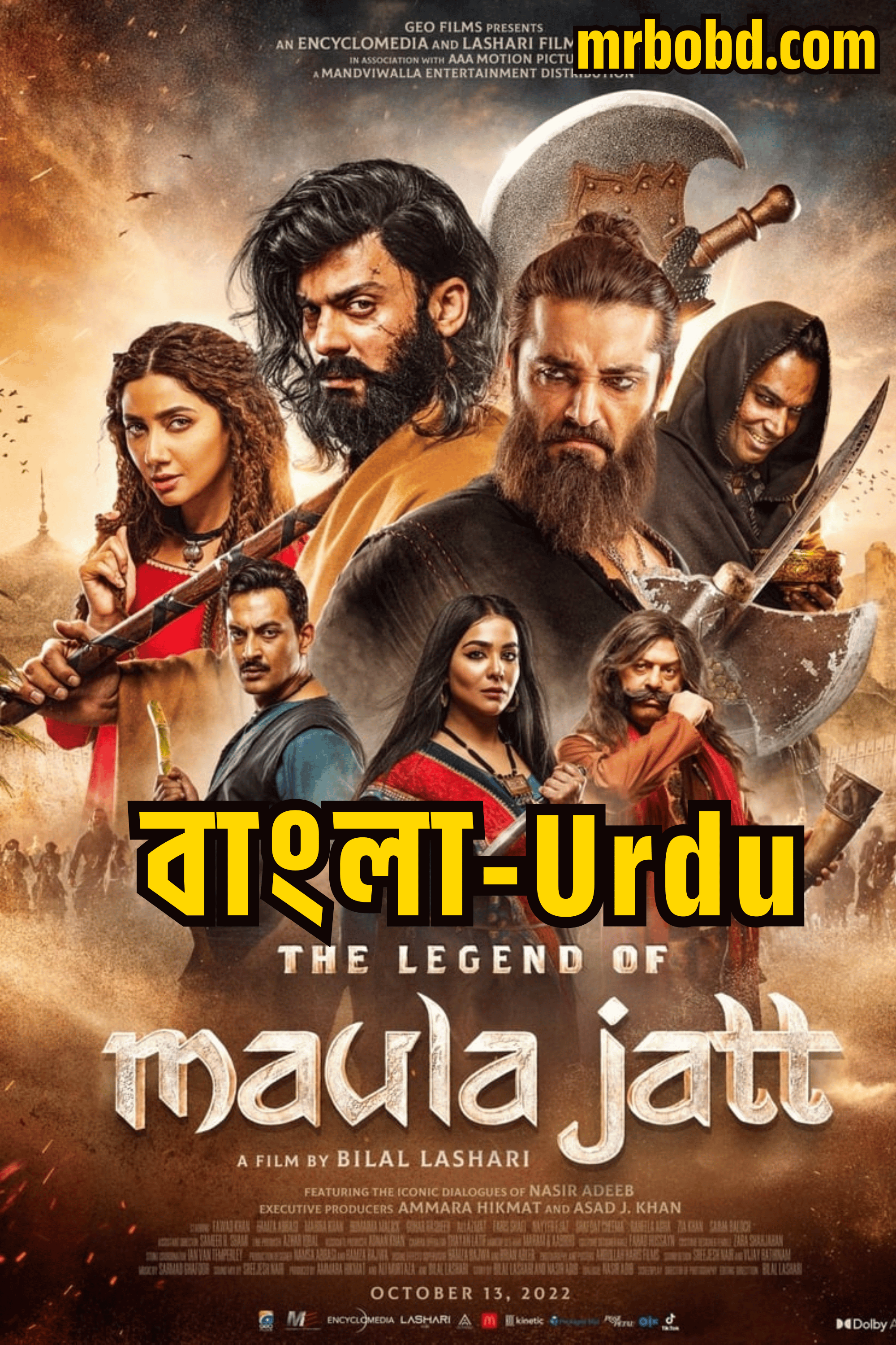 The Legend of Maula Jatt (2022) Bangla/Urdu – HD – Full Movie Download & Watch FREE – MovieHuntBD