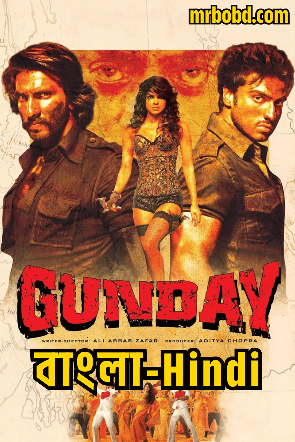 Gunday (2014) Bangla/Hindi – Full Movie Download & Watch FREE – MovieHuntBD