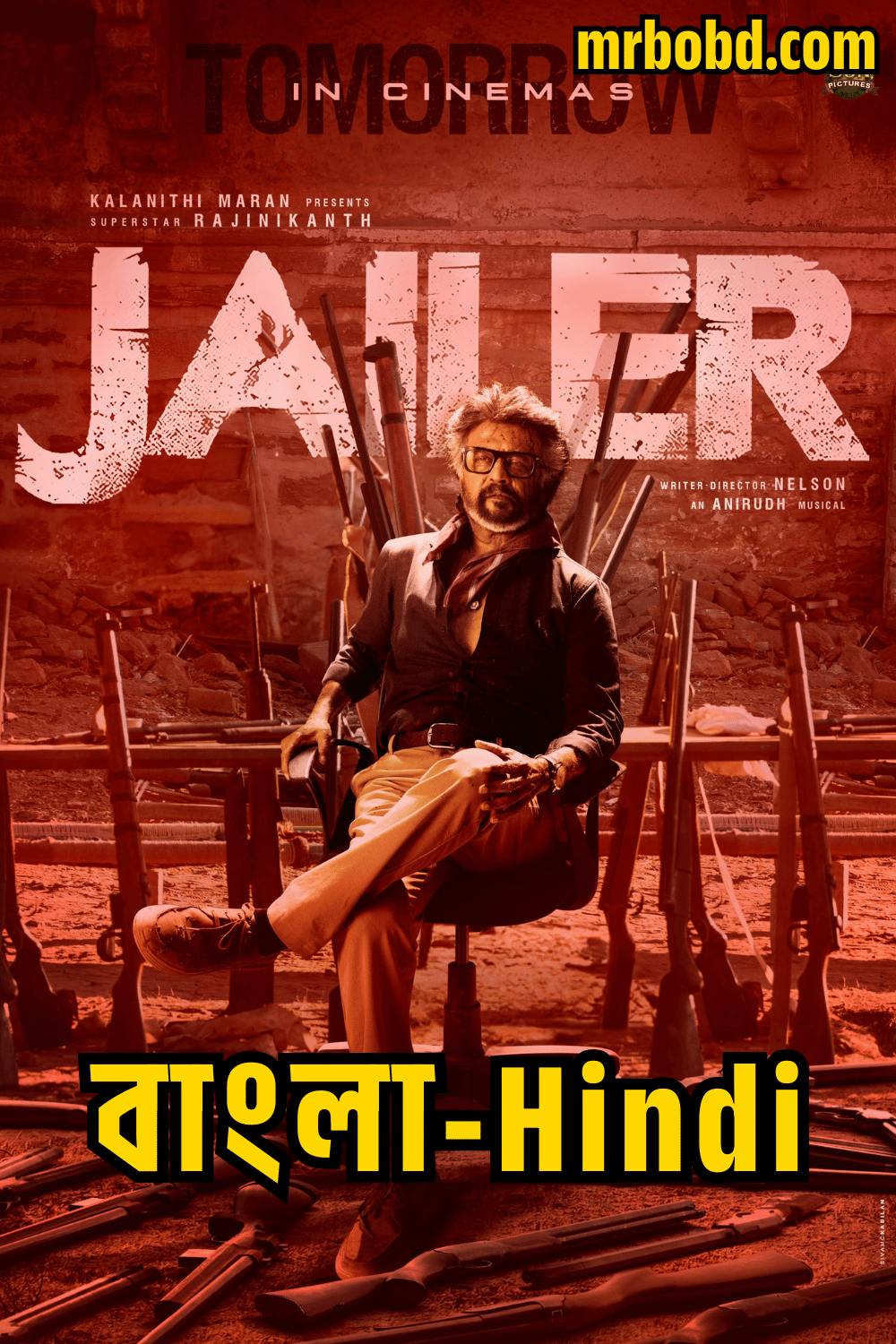 Jailer (2023) Bangla/Hindi Dubbed – Full Movie Download & Watch FREE – MovieHuntBD
