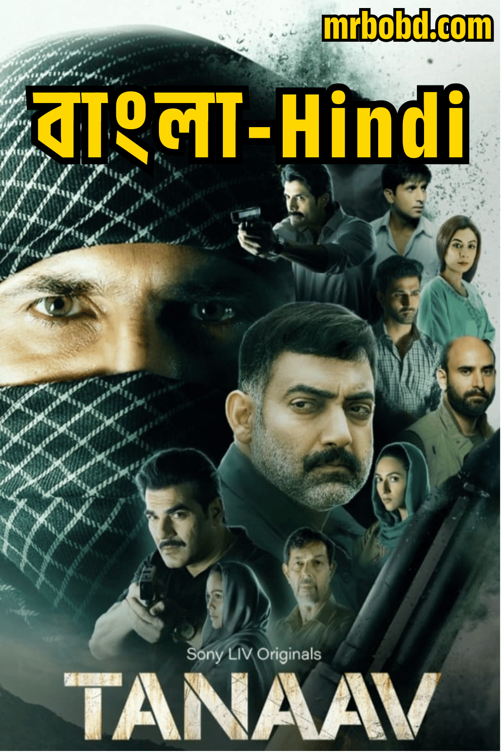 Tanaav (2022-2024) Season 01-02 – Completed [ORG Bengali + Hindi] – Full Series Download & Watch FREE – MovieHuntBD