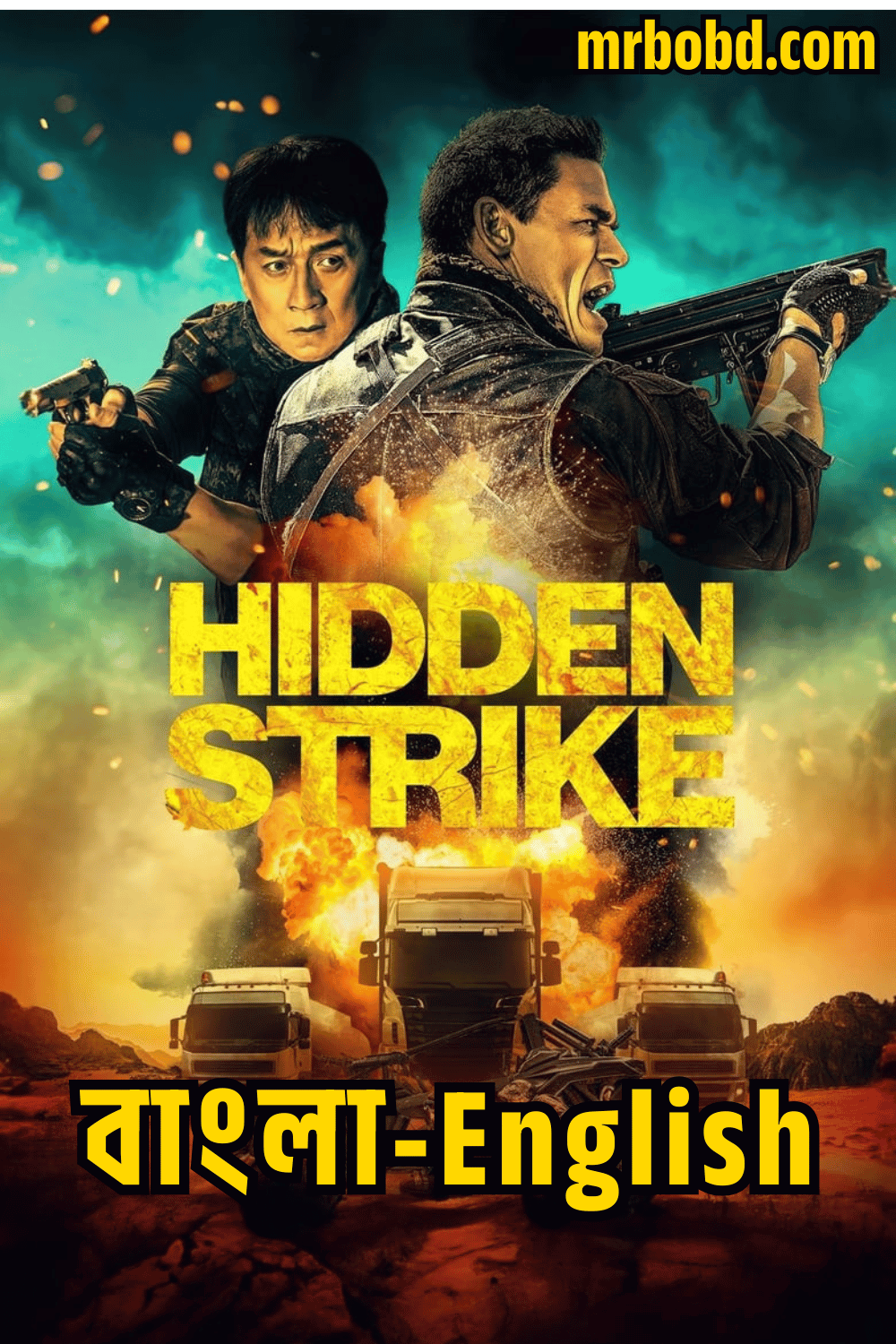 Hidden Strike (2023) Bangla/English – Full Movie Download & Watch FREE – MovieHuntBD