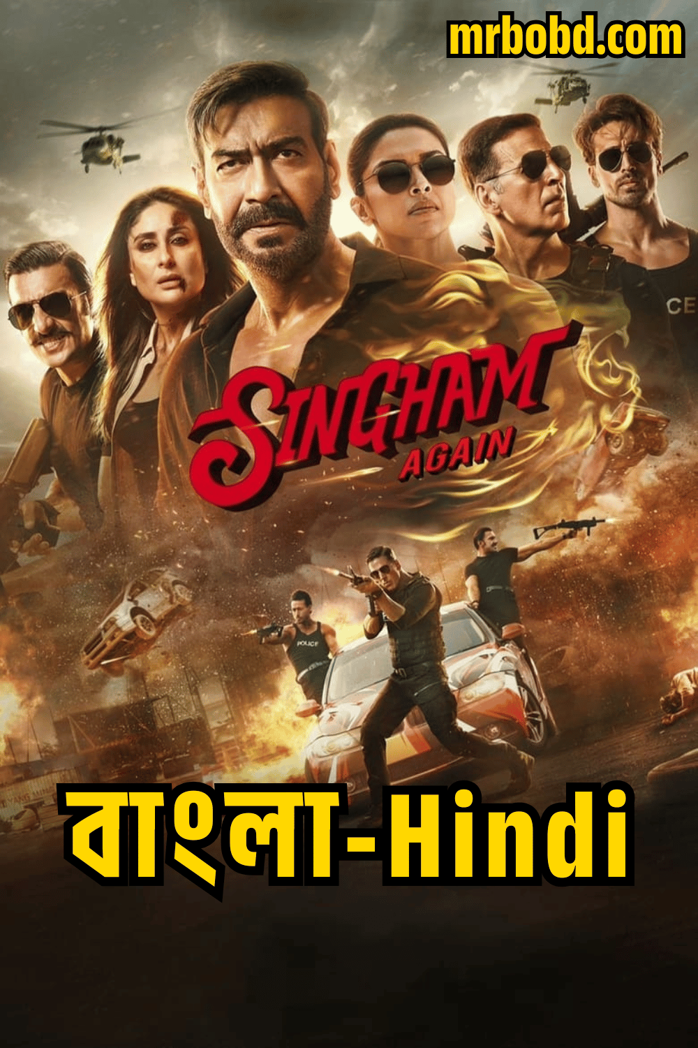Singham Again (2024) Bangla/Hindi – Full HD – Full Movie Download & Watch FREE – MovieHuntBD