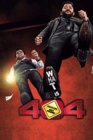 404: Error Not Found (2011) – Full Movie Download & Watch FREE – MovieHuntBD