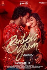 Bubblegum (2023) Hindi + Telegu – Full Movie Download & Watch FREE – MovieHuntBD