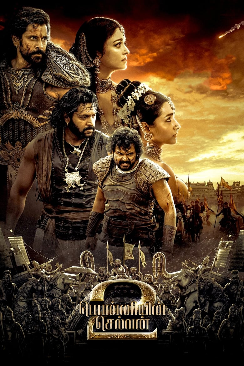 PS 2: Ponniyin Selvan: Part 2 (2023) Hindi + Tamil – Full Movie Download & Watch FREE – MovieHuntBD