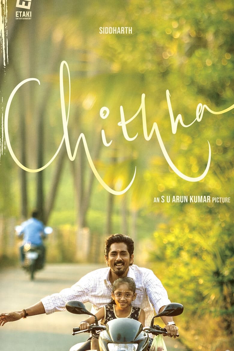 Chithha (2023) Hindi Dubbed