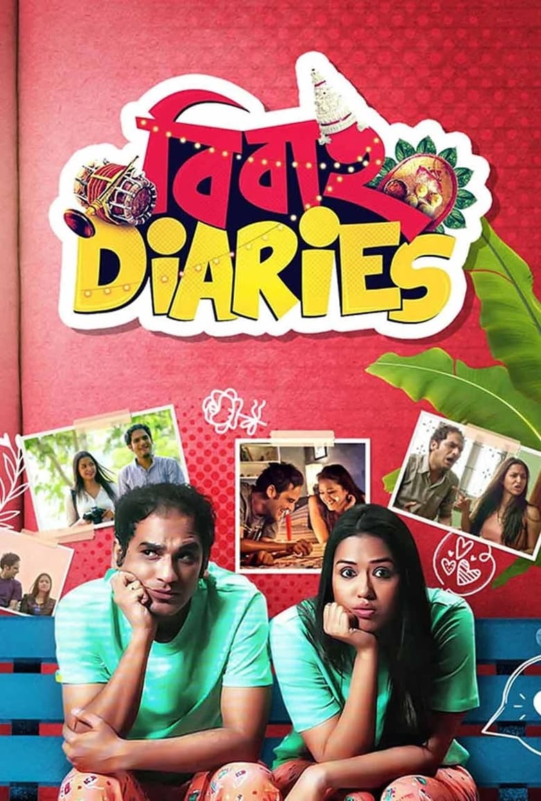 Bibaho Diaries (2017) – Full Movie Download & Watch FREE – MovieHuntBD