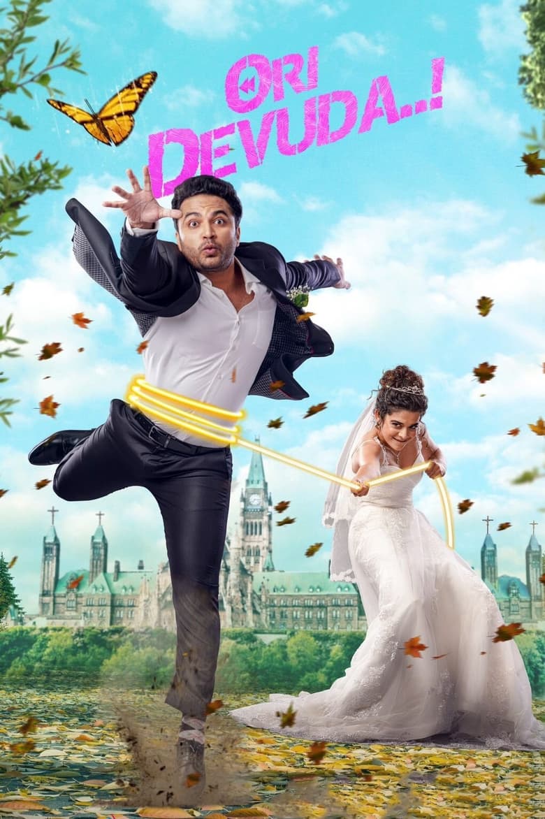 Ori Devuda..! (2022) Hindi – Full Movie Download & Watch FREE – MovieHuntBD