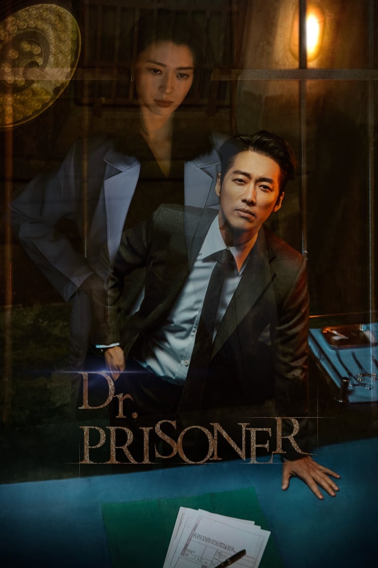 Doctor Prisoner (2019) Season 1 – Hindi Dubbed – Full Series Download & Watch FREE – MovieHuntBD