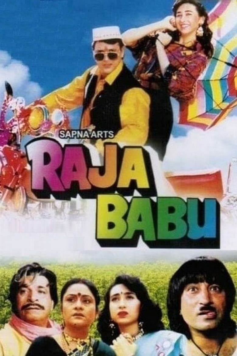 Raja Babu (1994) – Full Movie Download & Watch FREE – MovieHuntBD