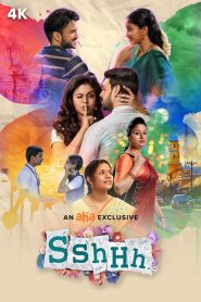Sshhh (2024) Season 01 – Tamil – Full Series Download & Watch FREE – MovieHuntBD