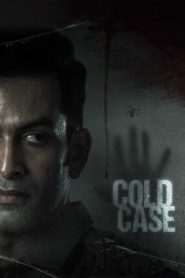 Cold Case (2021) Hindi Dual Audio – Full Movie Download & Watch FREE – MovieHuntBD
