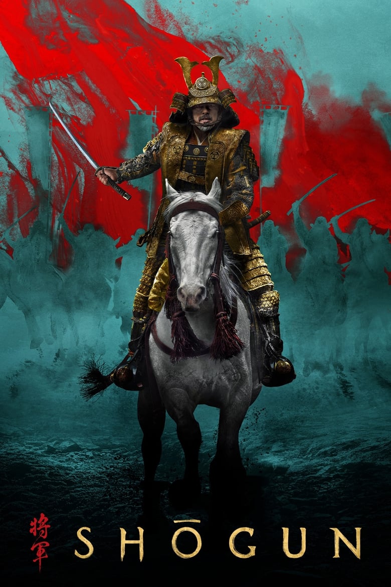 Shōgun (Shogun): Season 01 – English – Full Series Download & Watch FREE – MovieHuntBD