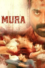 Mura (2024) Hindi/Malayalam – Full Movie Download & Watch FREE – MovieHuntBD