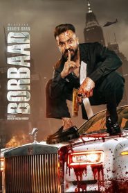 Borbaad (2025) Bengali Chorki WEB-DL – Full Movie Download & Watch FREE – MovieHuntBD