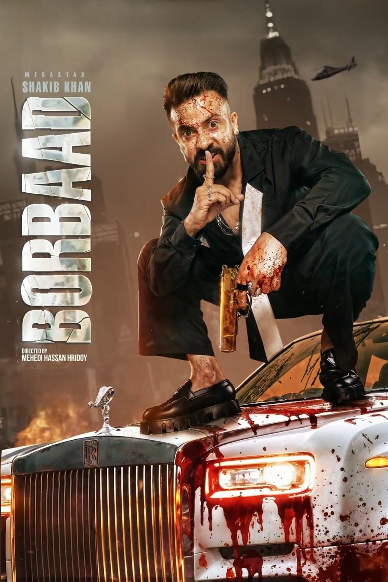 Borbaad (2025) Bengali Chorki WEB-DL – Full Movie Download & Watch FREE – MovieHuntBD