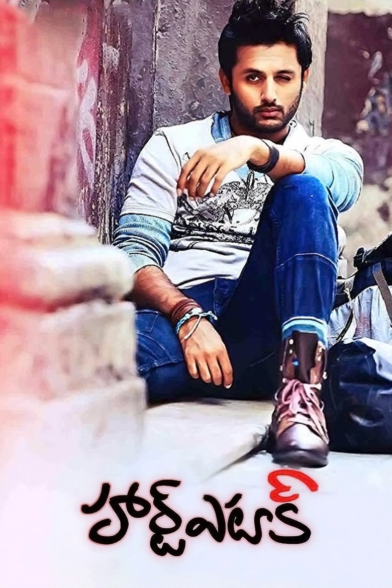 Heart Attack (2014) Hindi/Telegu – Full Movie Download & Watch FREE – MovieHuntBD
