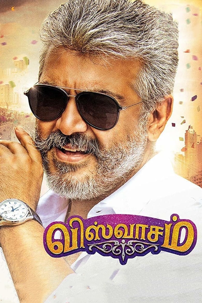 Viswasam (2019) Hindi + Tamil – Full Movie Download & Watch FREE – MovieHuntBD