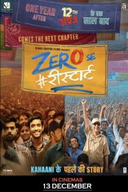 Zero Se Restart (2024) Best Quality – Full Documentary Movie Download & Watch FREE – MovieHuntBD