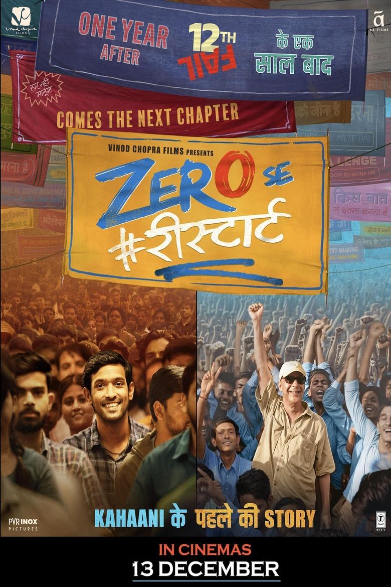 Zero Se Restart (2024) Best Quality – Full Documentary Movie Download & Watch FREE – MovieHuntBD