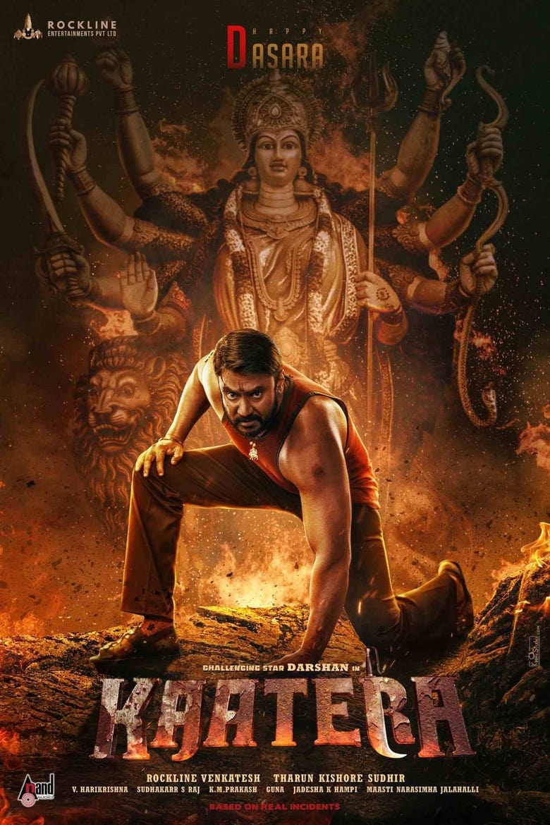 Kaatera (2023) Dual Audio [Hindi-Kannada] – Full Movie Download & Watch FREE – MovieHuntBD
