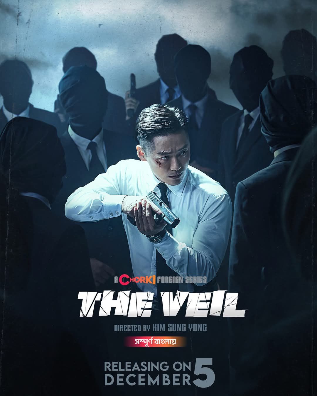 The Veil (2024) Season 01 – Episode: 01-39 Updated – Bangla Dubbed – Full Series Download & Watch FREE – MovieHuntBD