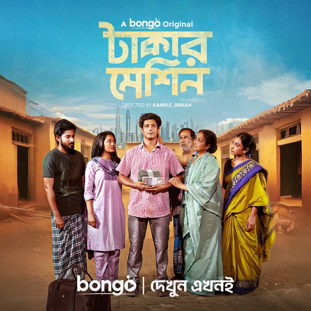 Takar Machine (2024) Bengali BongoBD – Full Natok Download & Watch FREE – MovieHuntBD
