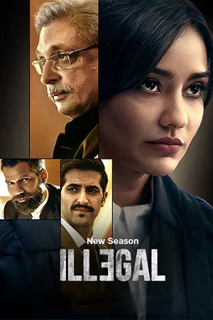 Illegal (2020-2024)