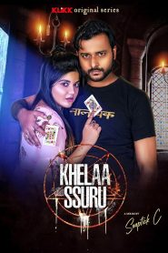 Khelaa Ssuru (2023) SEason 01 – Full Series Download & Watch FREE – MovieHuntBD
