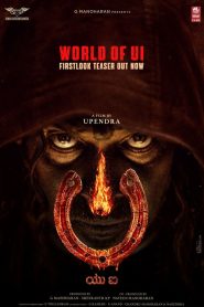 UI (2024) Hindi – Best Quality Print – Full Movie Download & Watch FREE – MovieHuntBD