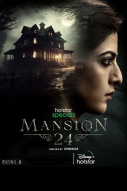 Mansion 24 (2023)