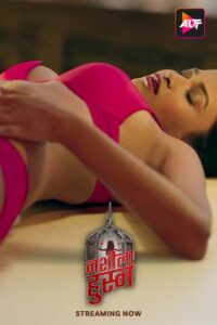 Nashila Husn Nashila Husn (2024) Hindi – 🔞 – Full Series Download & Watch FREE – MovieHuntBD