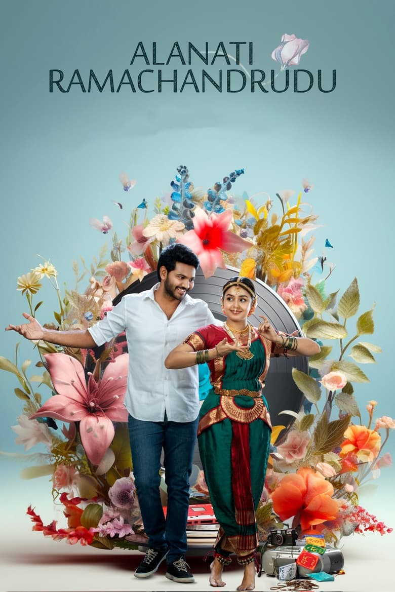 Alanaati Ramachandrudu (2024) Dual Audio [Hindi-Telugu] – Full Movie Download & Watch FREE – MovieHuntBD