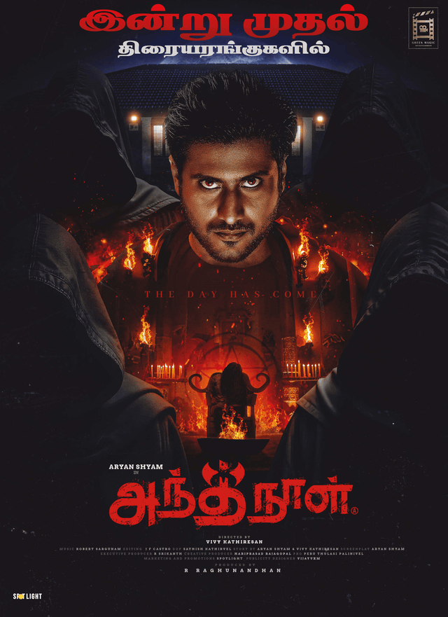 Antha Naal (2024) Tamil – Best Quality – Full Movie Download & Watch FREE – MovieHuntBD
