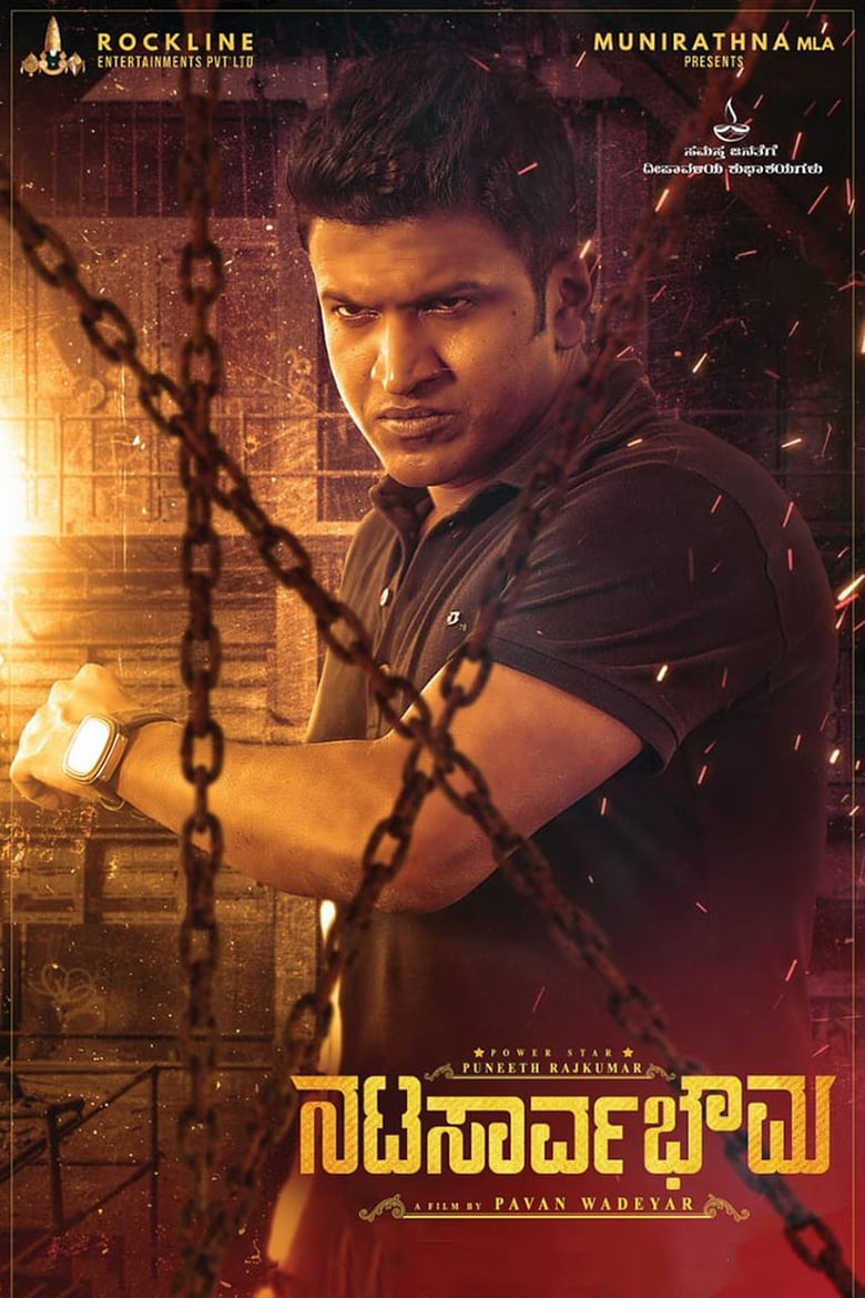 Natasaarvabhowma (2019) Hindi/Nannada – Full Movie Download & Watch FREE – MovieHuntBD