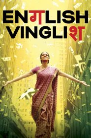 English Vinglish (2012) – Full Movie Download & Watch FREE – MovieHuntBD