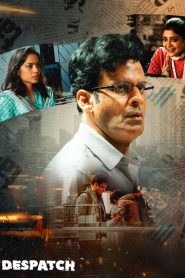 Despatch (2024) – Full Movie Download & Watch FREE – MovieHuntBD