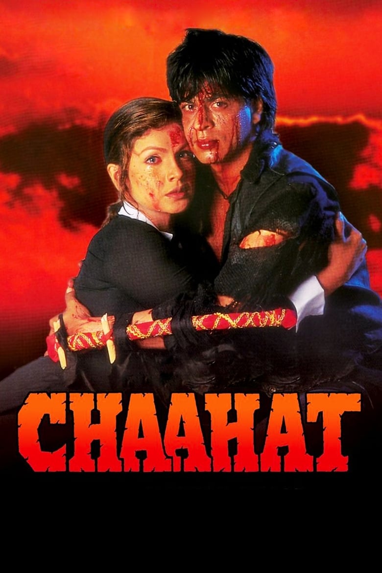 Chaahat (1996) – Full Movie Download & Watch FREE – MovieHuntBD