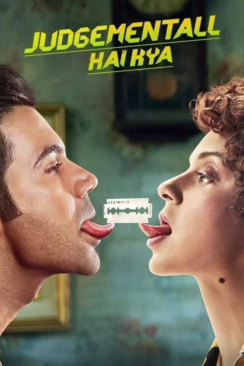 Judgementall Hai Kya (2019) – Full Movie Download & Watch FREE – MovieHuntBD